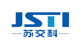 蘇交科JSTI