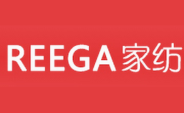 銳潔Reega