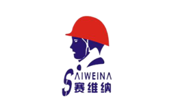 saiweina