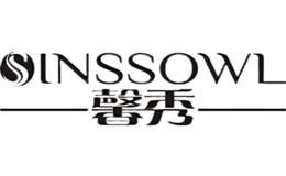 馨秀sinssowl