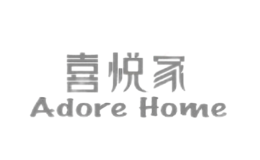 喜悅家AdoreHome