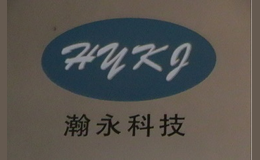 風(fēng)幕機(jī)，空氣能熱水器