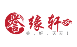 譽(yù)緣軒YUYUANXUAN