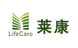 萊康LifeCare