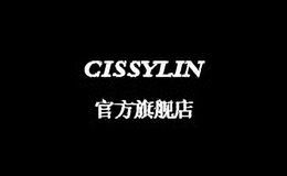 cissylin