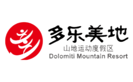 多樂美地滑雪場(chǎng)Dolomiti