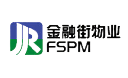 金融街物業(yè)FSPM