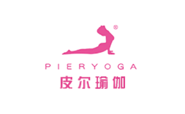 皮爾Pieryoga