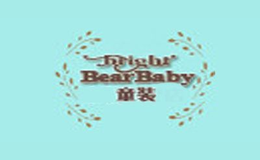 brightbearbaby童裝