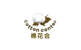 棉花會cottoncenter