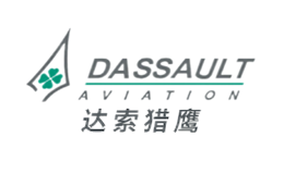 Dassault達(dá)索獵鷹