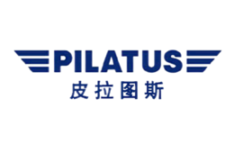 PILATUS皮拉圖斯