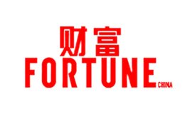 Fortune財(cái)富