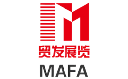 廣州貿(mào)發(fā)展覽有限公司