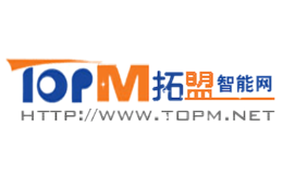 拓盟TOPM