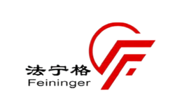 法寧格Feininger