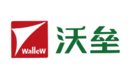 沃壘wallew