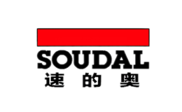 Soudal速的奧