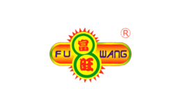 富旺FUWANG