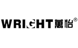 萬怡Wright