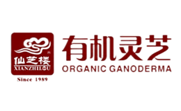 仙芝樓GanoHerb