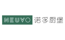 諾孚Neuvo