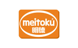 Meitoku明德