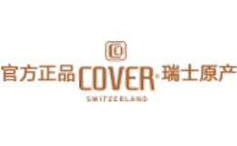 高峯COVER