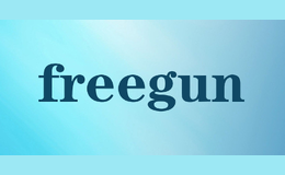 freegun