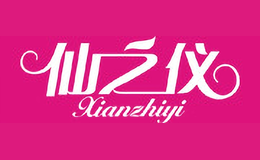 仙之儀Xianzhiyi