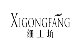 細(xì)工坊XIGONGFANG