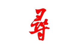 尋緣養(yǎng)心樓