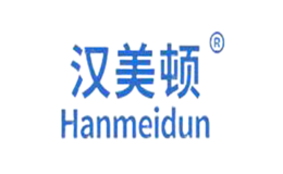 漢美頓hanmeidun