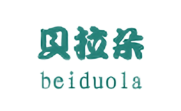 貝拉朵beiduola