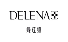 蝶蓮娜DELENA