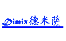 德米薩Dimix