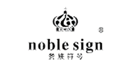 貴族符號(hào)NOBLE SIGN