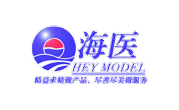 海醫(yī)Hey Model