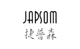 捷普森JAPSOM