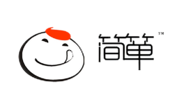 簡(jiǎn)簞