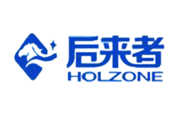 后來者HOLZONE