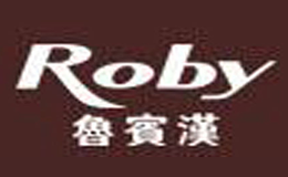 魯賓漢Roby