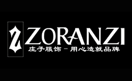 莊子ZORANZI