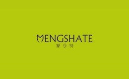 蒙莎特mengshate