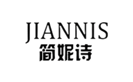 簡妮詩JIANNISHI