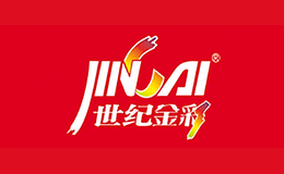 世紀金彩JINCAI