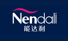 能達利NENGDALI