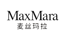 MaxMara麥絲瑪拉