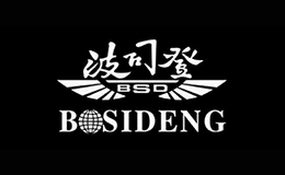 BOSIDENG波司登