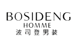 波司登男裝BOSIDENG